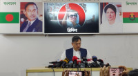Statement on ‘July Fighters’ aired selectively: Salahuddin